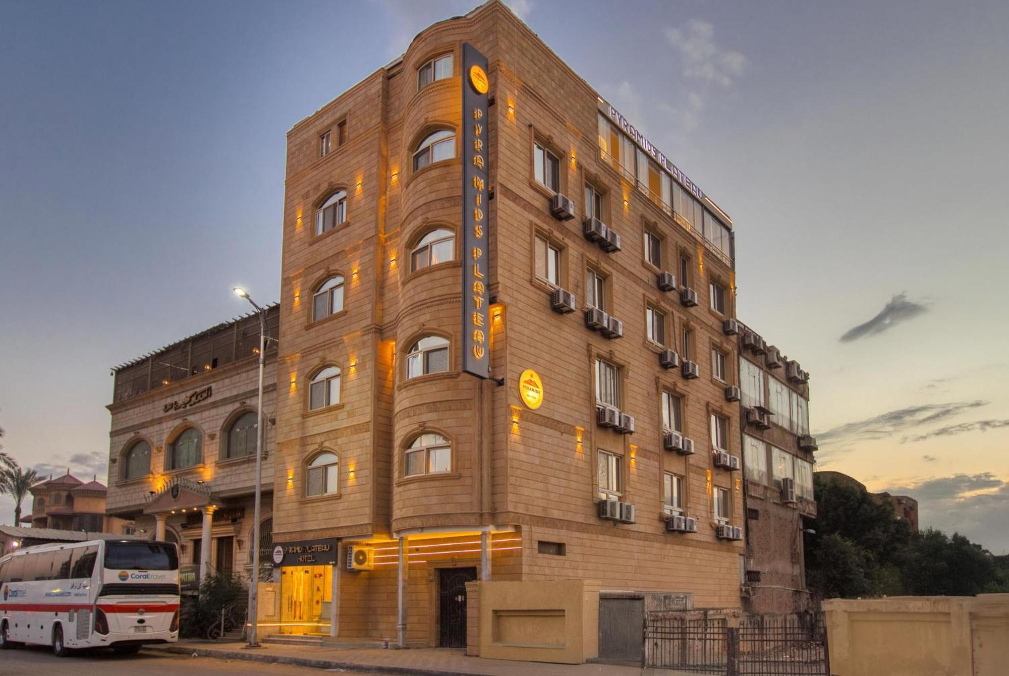 Pyramids Plateau Hotel Kafret el-Gabal Exterior photo